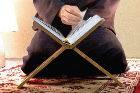 love learn live the Quran
