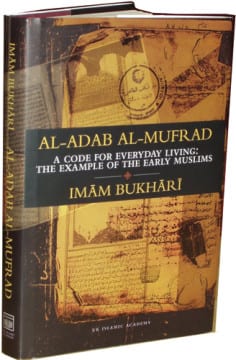Al Adab Al Mufrad