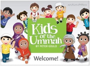 Kids of the Ummah - Productive Muslim