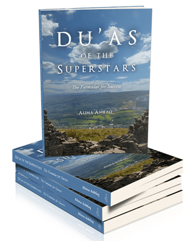 [Book Review] Du’as of the SuperStars: The Formulae for Success - Productive Muslim