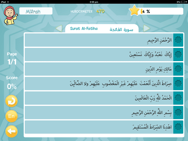  [App Review] Quran Star | Productive Muslim