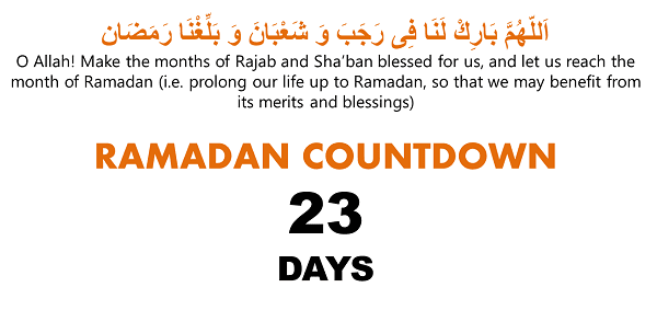 ProductiveMuslim Ramadan Countdown  Days