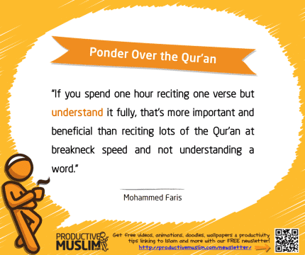 Ponder Over the Qur’an | Inspirational Islamic Quotes on Productivity | Productive Muslim