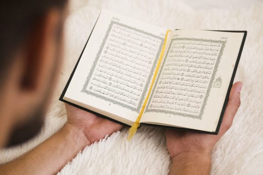 Ambassador Ebrahim Rasool: How the Qur'an Helped Me Find My Power Within & 7 Tips to Radiate Barakah